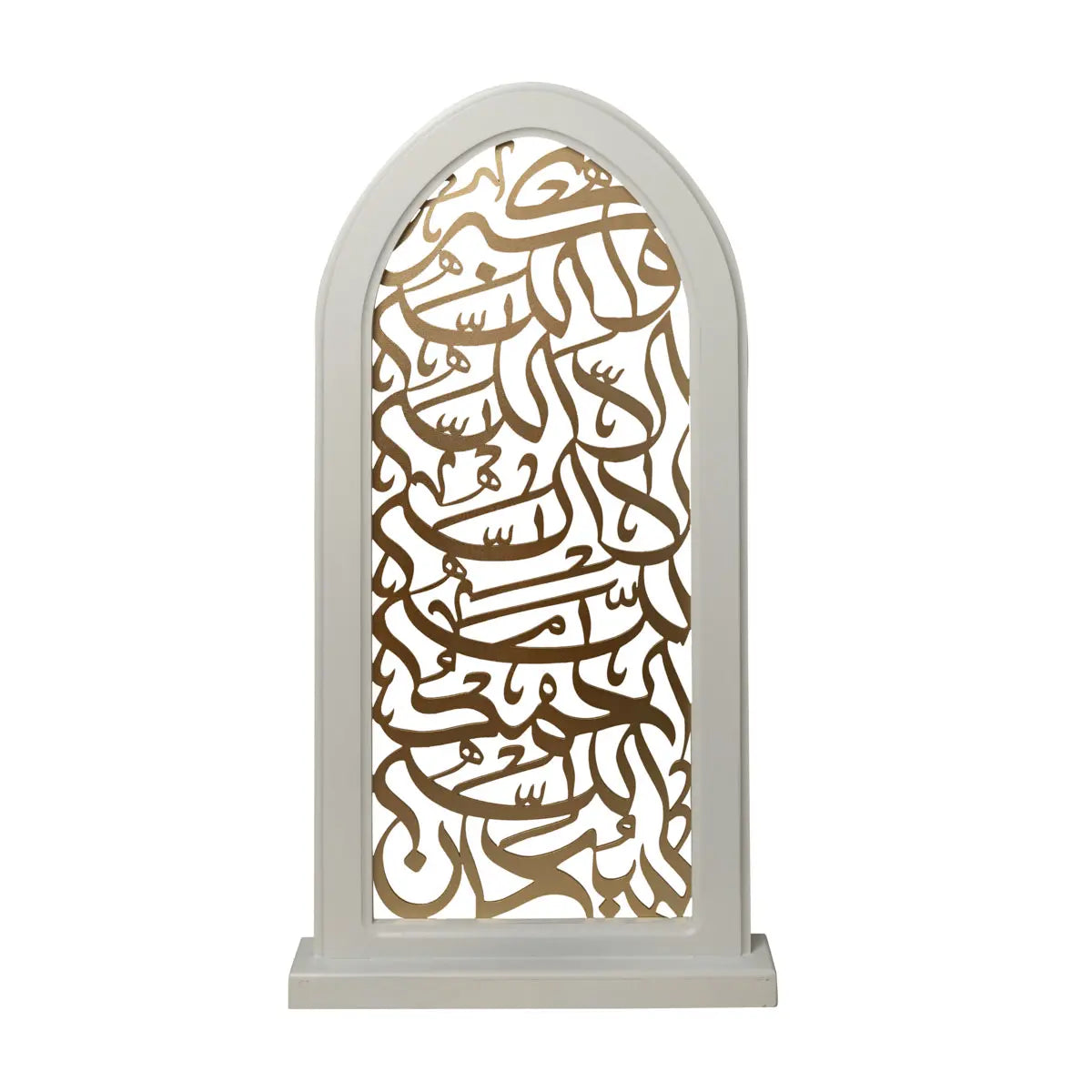 Decoration à poser Calligraphie